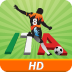 Italian Serie A 2011/12 for iPad